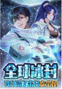 虚拟纪元